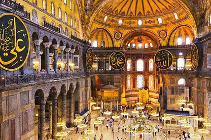 Private Multi-Day Guided Tour of Ephesus and Istanbul