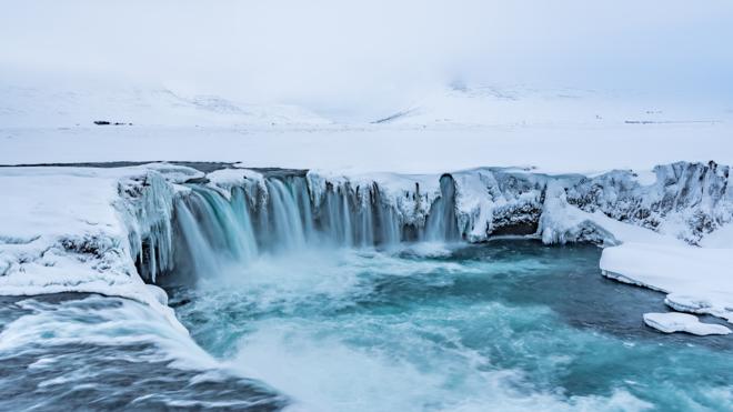 Godafoss Waterfall and Laufás Museum Excursion from Akureyri