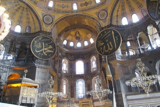 Private Multi-Day Guided Tour of Ephesus and Istanbul