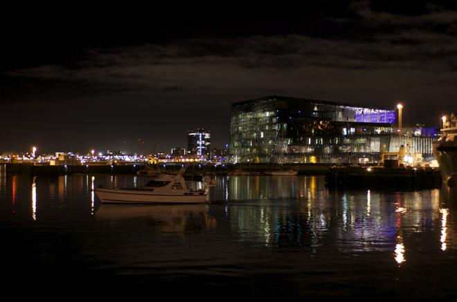 Reykjavik Northern Lights Sailing Adventure and Aurora Exhibition Experience