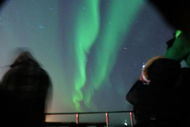 Reykjavik Northern Lights Cruise: An Enchanting Evening at Sea