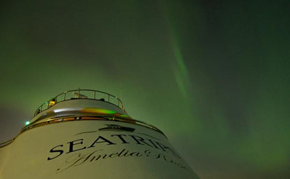 Reykjavík Northern Lights Viewing Cruise: An Enchanting Evening Adventure