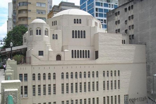 Private Jewish Heritage and Panoramic São Paulo Sightseeing Tour